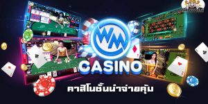 wm casino